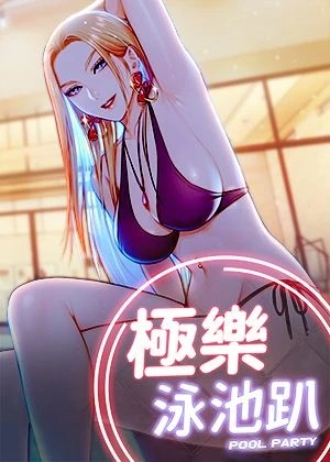 天堂漫画在线阅读韩漫精选